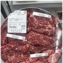 신선한우축산 이미지