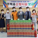 LG디스플레이(주) - 238 | LG디스플레이(주)