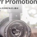 이알글로벌