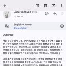 산악 실종자 수색과 구조 이미지