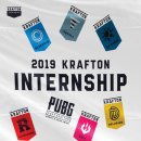 주식회사 블루홀스튜디오 이미지