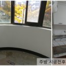 성도주방설비 이미지