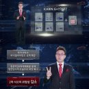 한국자동차정비공업사 이미지