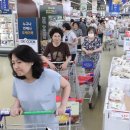 양구농축산물