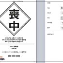 하늘출력 이미지
