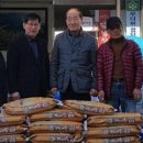 한려동 주민센터 이미지