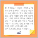 서재우방타운 네이버블로그