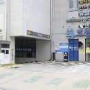 만년교 버스정류장 이미지
