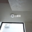웰빙마트 이미지