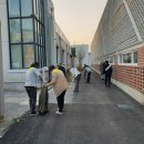 정화유통