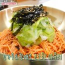 남촌 목장 | 평창휘닉스파크 1박2일. 오대산월정사전나무숲길단풍여행.대관령양떼목장평창정선맛집.정선시장2 7일장