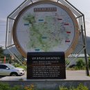 동학교당주차장 이미지