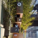 구름닮은빌딩 이미지