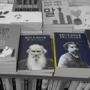 유신상사 이미지