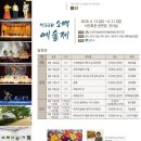 33 스포츠동아