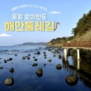 구서보건진료소 이미지