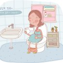 오대가한의원 이미지