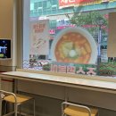 죠스떡볶이광명일직점