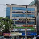 경대연합치과의원 네이버블로그