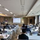 경상북도 청도교육지원청 | “경상북도교육청연수원 및 청도교육지원청 교육기부 역량강화 연수회 개최”