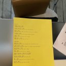 단정와인 이미지