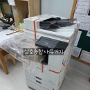 삼호종합사무기기 이미지