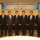 한국냉열 이미지