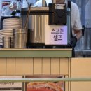 별내이마트 푸드코트 맛집 101번지 남산돈까스 아이와 함께한 내돈내산 후기