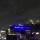 문바 | 방콕 루프탑바 추천 문바(Moon Bar) 후기 (가격·분위기·드레스코드 총정리) 문바 vs 버티고(Vertigo...