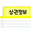 징검다리 민박 이미지
