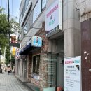 미니스톱 첨단숭덕점 | 광주 첨단 영앤뷰티&amp;왁싱: 경력 14년 이상 베테랑 원장님께 1:1 속눈썹펌 후기