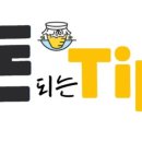 허니블링