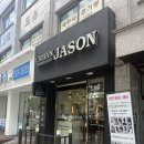 연신내미용실 어반제이슨, 둘째 파마하고 왔어요!
