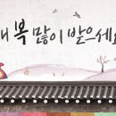 엄마손토스트
