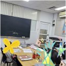 수내중학교 | 수내동영어학원에서의 특별한 경험, 아이리스영어