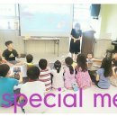 행복한마을(8단지) 이미지