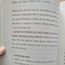 토파즈영어수학학원