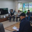 경서동경로당 이미지
