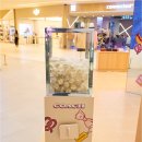 스타뽑기샵 이미지