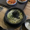 04-② 마음은 현재에 두기