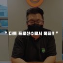 서호미트 이미지