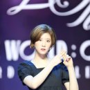 선샤인