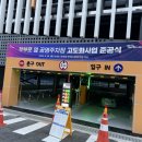 신천부부한의원 이미지