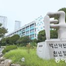 [사설]12년 뒤 서울 초중고생 반토막, 학교 위기만의 문제일까 이미지