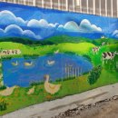 마장목장 이미지