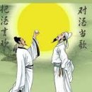 대주 이미지