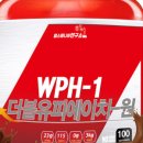 헬스 매니아 이미지