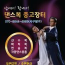 도봉-도봉-서울도봉-2308 이미지