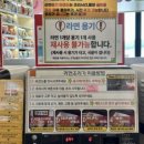 CU 연화리쌍용센터점 이미지