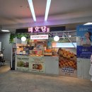 김밥까페 강남점 | SRT 수서역 식당모음ㅣ[한스푼]에서 라면 김밥 세트 이용 후기